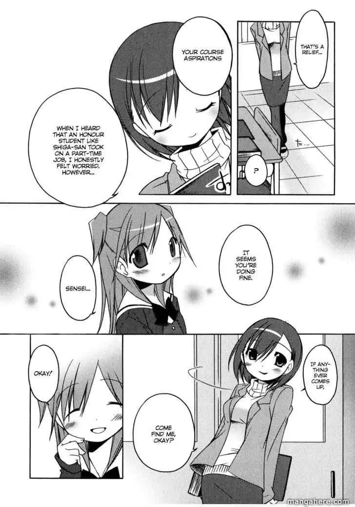 Honoka Lv. Up! Chapter 5 8